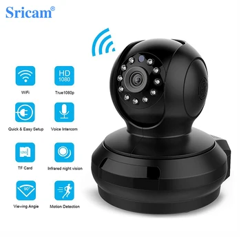 Sricam SP019 5.0 MP IP Kamera HD 1920P Video Novērošanas CCTV Wifi Kameru Smart Home 360° Skatu divvirzienu Audio Signāls Baby Monitor