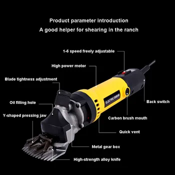 Augstas efektivitātes vilnas clipper elektriskā push trimmeris