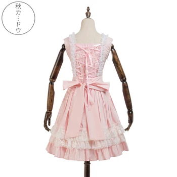Vasaras modes jaunu salds princese Mežģīnes, rozā meitenes sieviešu Lolitadress pils piedurknēm cosplay Halloween Japāņu tērpus