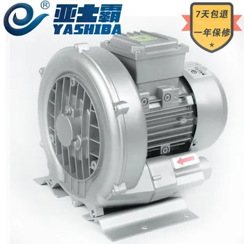 HG-2200S / 220V augsta spiediena ventilatoru, ventilatora whirlpool ventilators ventilators, sūknis whirlpool sūkņa jauda nozare