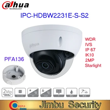 Dahua 2MP Lite IS Fiksēta fokusa Dome Tīkla Kamera IPC-HDBW2231E-S-S2 IS 30M iebūvētu INFRASARKANO LED drošības kameras sistēma ip kameras