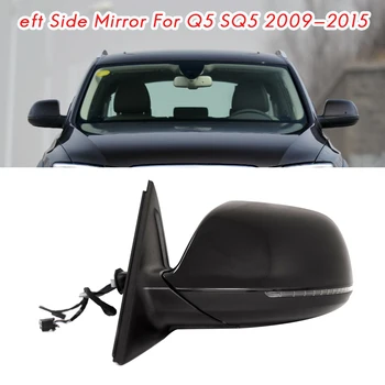 Kreisās Puses Spogulis, Atpakaļskata Spogulis Montāža Melnā 2009-15 - Q5 Apsildāmi Blinker Elektriski Nolokāmi BSM 11Pin 8R1857409K