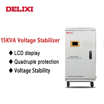 DELIXI vienfāzes sprieguma stabilizators TND3-15KVA augsta precizitāte Automātiskā 15KW AC 220V sprieguma regulators mājsaimniecības