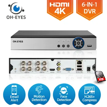 8CH 4K Super HD CCTV DVR H. 265 Uzraudzības Digitālā Video Ierakstītājs, Lai 2MP/3MP/4MP/5MP/8MP AHD IP Kameras XMEYE Hibrīda VRR Sistēma