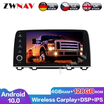 DVD Atskaņotājs, Stereo Multivides Touch Screen Auto 128G Carplay Radio Android 10 Audio GPS Navigations Honda CRV 2017 Galvas Vienības