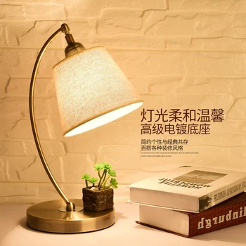 ODIFF Tongliang mūsdienu vienkāršu biroja galda lampas lasījumā studiju guļamistabas gultas, galda, kopmītnē modes lampas