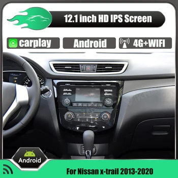 12.1 Collu Auto Stereo Radio Nissan X-Trail no 2013. līdz 2020. gadam HD Touch Screen DVD Multimediju Atskaņotājs Android Auto GPS Navigācija