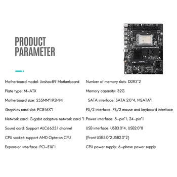 X89 Mātesplati ar CPU Dzesēšanas Ventilators AMD Opteron 6100/6200/6300 CPU 2XDDR3 ECC/REG DIMM RAM PCIE 1X 16X USB3 SATA2.0