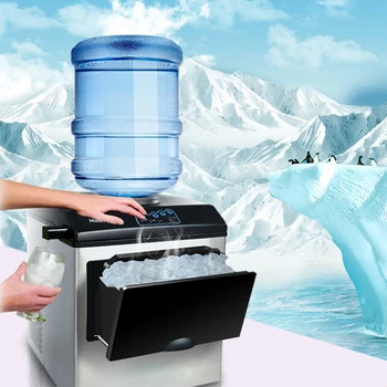 150W Ice Maker Tirdzniecības Maziem 30 KG/24H Automātisks Ice Maker Sadzīves Piena Tējas Salons Ūdens Pudelēs Ice Cube Veidošanas Mašīnas