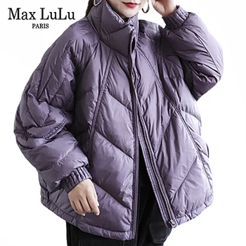Max LuLu Ir 2021. Ziemas Sievietes Rāvējslēdzēju Zaudēt Gadījuma Polsterēta Parkas Korejiešu Stilā, Sieviešu Vintage Izturīga Konstrukcija, Pīļu Dūnu Jaka Silts Mētelis