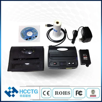 USB Powered 4inch Bezvadu Bluetooth Termiskā Uzlīme Portatīvo QR Kodu Printeri indijā HCC-L51