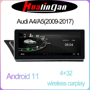Android 11 Automašīnas Multimediju DVD Stereo Radio Atskaņotāju, GPS Navigācijas Carplay Auto Audi A4/A5(2009-2017) 2G Sistēmas Kreiso Disku