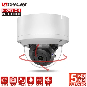 VIKYLIN 5MP PT IP Kameras 2K PoE Dome Video Pan/Tilt Signalizācijas Atklāt Iebūvēts MIKROFONS KĪN Hikvision Saderīgu PlugPlay Drošības Kameru