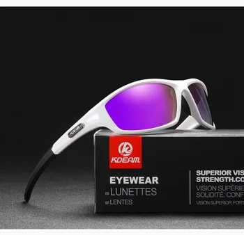 Ir 2021. Kdeam Modernizētas Polarizētās Saulesbrilles Vīriešiem Āra Velo Brilles Skaidru Redzējumu Zvejas Firmas Saules Brilles