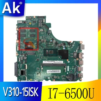 Lenovo V310-15ISK grāmatiņa pamatplates CPU I7-6500U DIS Testa Ok