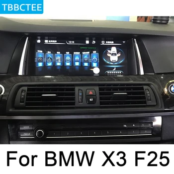 Attiecībā uz BMW X3 F25~2017 NBT Android GPS Navigācijas Multimediju Atskaņotājs, IPS HD Ekrāns, Stereo Auto Oriģinālo Stilu Autoradio