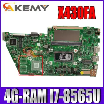 X430FA Mainboard Par ASUS X430FA X430F A430F S4300F Portatīvo datoru mātesplates Mātesplates W/ I7-8565U 4G-RAM