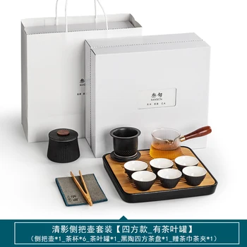 Japāņu Luksusa Tējas Tase Keramikas Portatīvo Roku Darbs Dāvanu Komplekts Kung Fu Tējas Set Porcelāna Tējkanna Juego De Te Mājsaimniecības Produktiem, 60