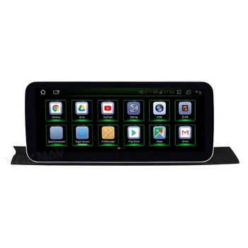 12.3 Collu Android10.0 Auto GPS ekrāna Navigāciju-AUDI A4L 2009-2021 Radio Atskaņotājs DVD Multimediju Atskaņotājs