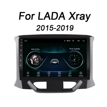 4G + 64G Android 11.0 Auto DVD Atskaņotājs LADA X Ray Xray. Gadam 2016-2019 Auto GPS Navigācija WIFI RDS IPS Multivides Playe 2din