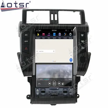 Auto Multimedia Player TOYOTA LAND CRUISER Prado 150 - 2017 Android Radio 128GB Tesla Lielā Ekrāna Ieraksti GPS Navigācijas