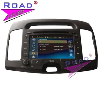 Roadlover Android 8.0 Auto DVD Atskaņotājs, Radio Hyundai Elantra 2007 2008 2009 2010 2011 Stereo GPS Navigācijas Automagnitol 2 Din