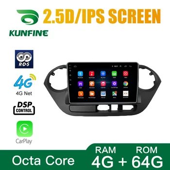 Android 10.0 Octa Core Car DVD GPS Navigācijas Spēlētājs Deckless Auto Stereo HYUNDAI I10 2013. - 2017. gadam, RHD, hla LHD Radio Dvice
