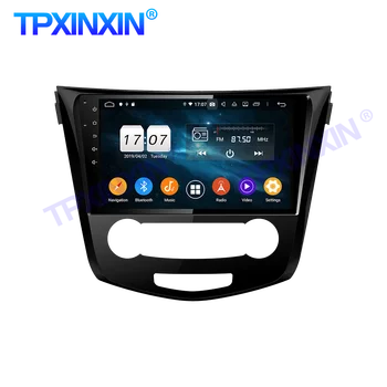 Android 10 Par Nissan Qashqai 2013. -.gadam, MT Auto Radio Multimediju Atskaņotājs, Video Ierakstītājs Navigācija GPS Aksesuāri Auto 2 din dvd