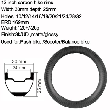Gaismas platums 30mm 12 collu bērnu oglekļa velosipēdu riteņiem loka push velosipēdu mazulis scooter reizes velosipēds clincher līdzsvara velosipēds diski v bremzes
