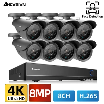 AHD DVR 8.0 MP HD Āra Mājas Drošības Kameru Sistēmas H. 265 8CH CCTV DVR Video Novērošanas Komplekts Seju Atpazīšana AHD Bullet Kameras Komplekts