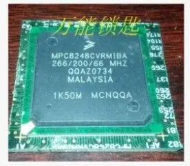 IC bezmaksas piegāde uz jaunu oriģinālu MPC8248CVRMIBA