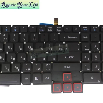 G9-591 krievu franču datoru tastatūras apgaismojums klaviatūras Acer Predator G9-592 593 G9-791 792 RU/TW/FR Tradicionālo EG5P-A51BRL
